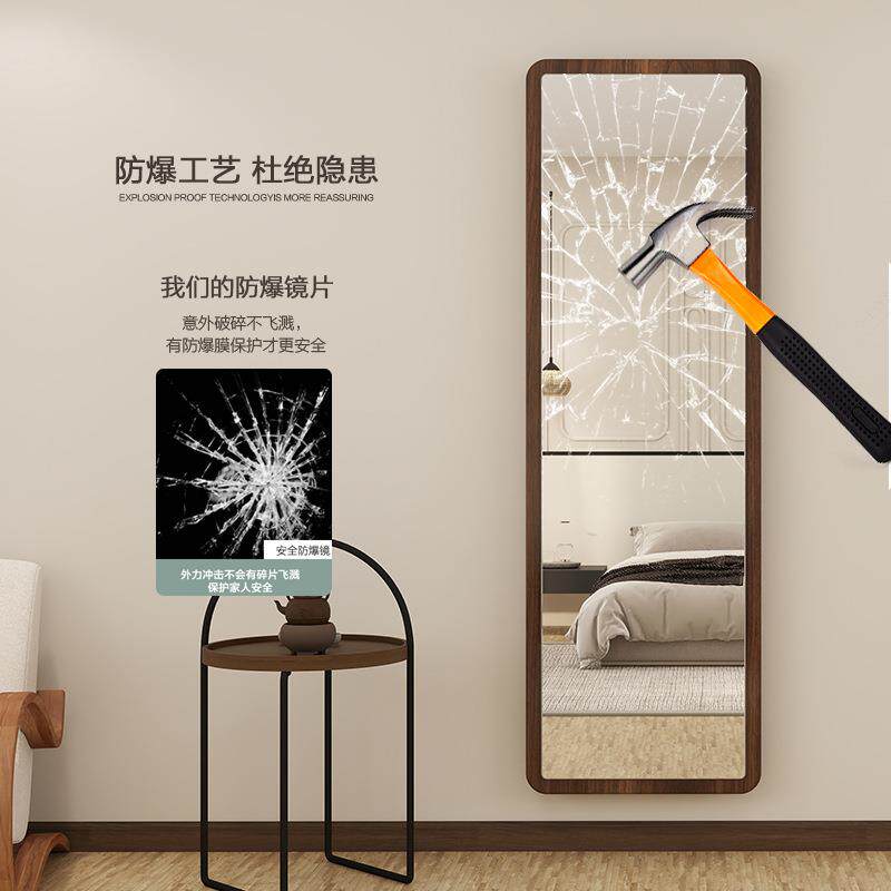 娜YS-12木兰斯全衣身镜落家地镜用实镜木可壁挂全身镜穿衣试镜梳