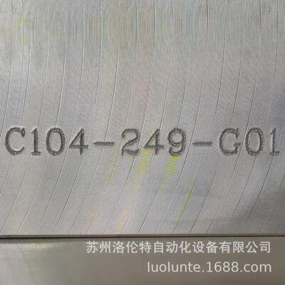 C104-249-G01 SUN hydraulics/ 阀块