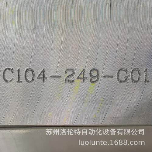 C104-249-G01 SUN hydraulics/ 阀块