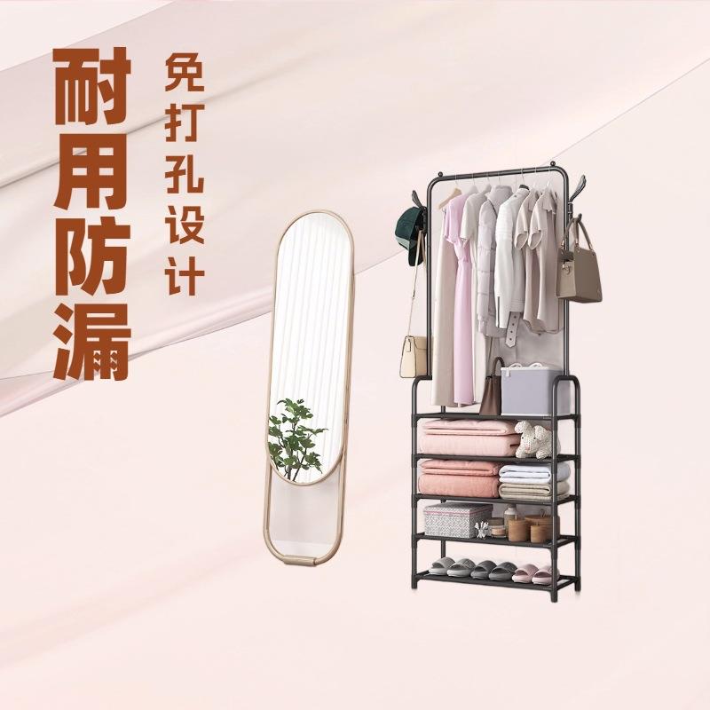 工厂供应新款简易多功能鞋架家用落地组合衣架现代简约衣帽架