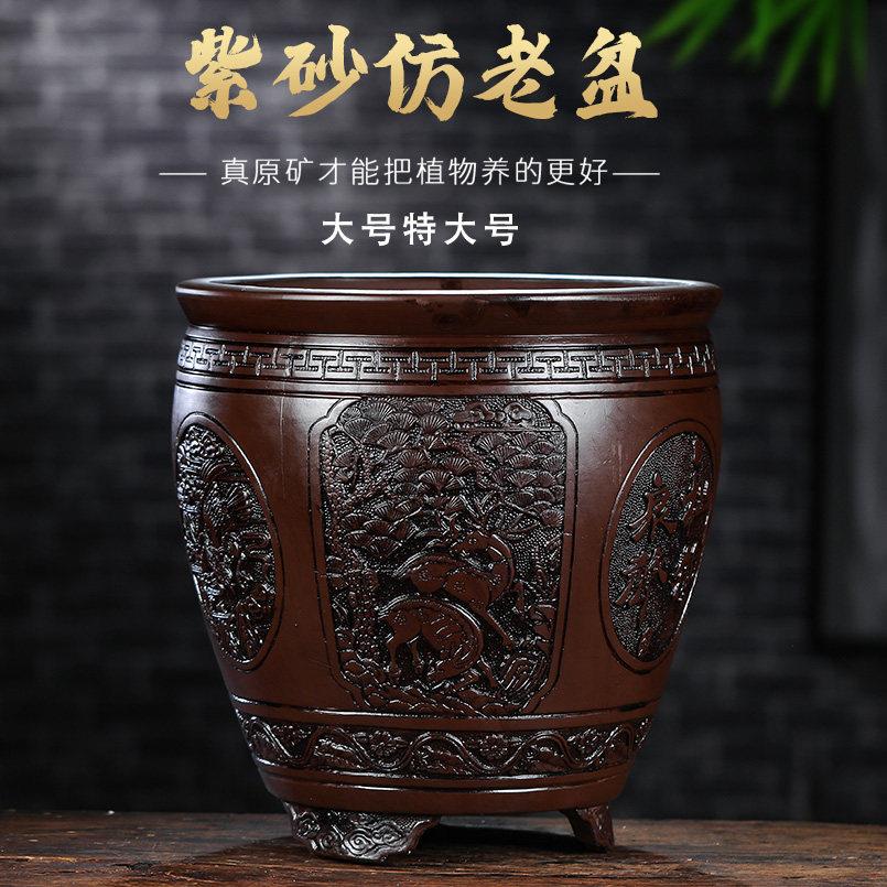 特大号紫砂花盆圆形梅花老桩盆景盆彷古种铁树盆景盆种菜陶瓷花盆