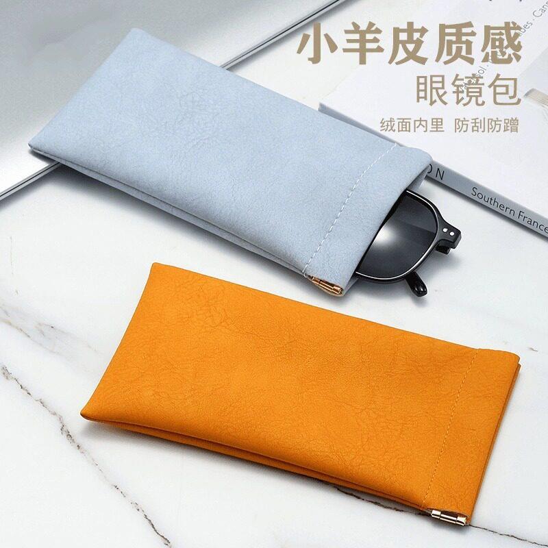 Portable Glasses Case for Travel, Sunglasses Storage Pouch,图片