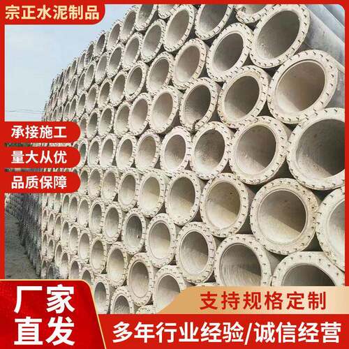 15米混凝土电杆 钢筋混凝土电力杆 12米15米电力通信两用厂家直供