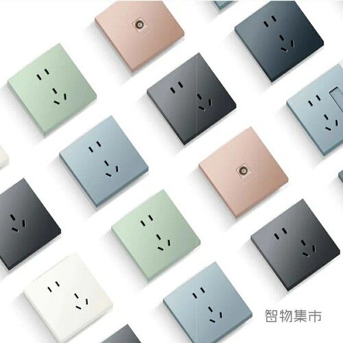 Aqara绿米智能开关适用H1M配套插座开关86型USB快充5孔六五孔电源