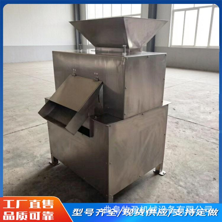 青柠檬去籽去皮榨汁机不锈钢橙子百香果大型商用对辊式水果榨汁机