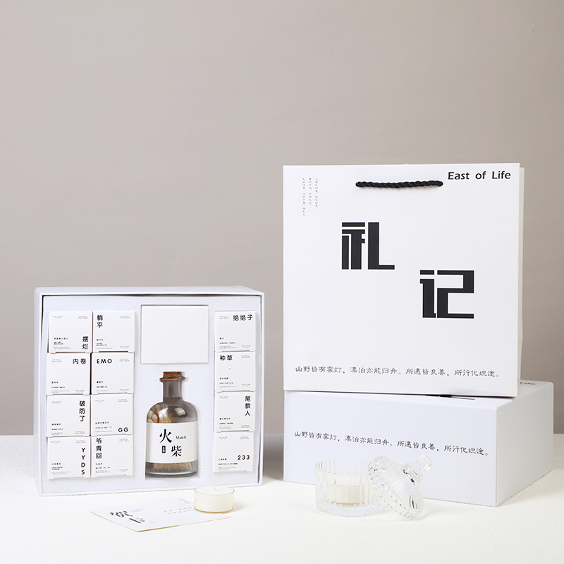 伴手礼香薰蜡烛蜡烛批发礼品蜡片