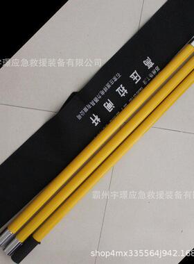 JYG绝缘操作杆伸缩式压电工令克棒电力施工操作棒
