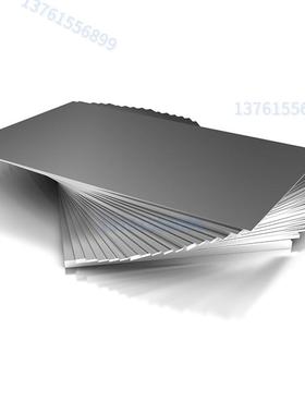 高温合金GH2132 A286 SUH660 GH132圆钢 圆棒 黑棒 棒料材 研磨棒