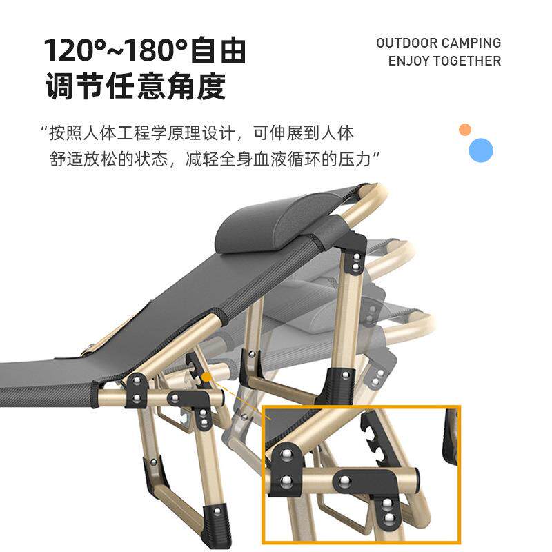 折叠午休床躺椅单人午睡床行军床折叠椅家用办公室成人医院陪护床