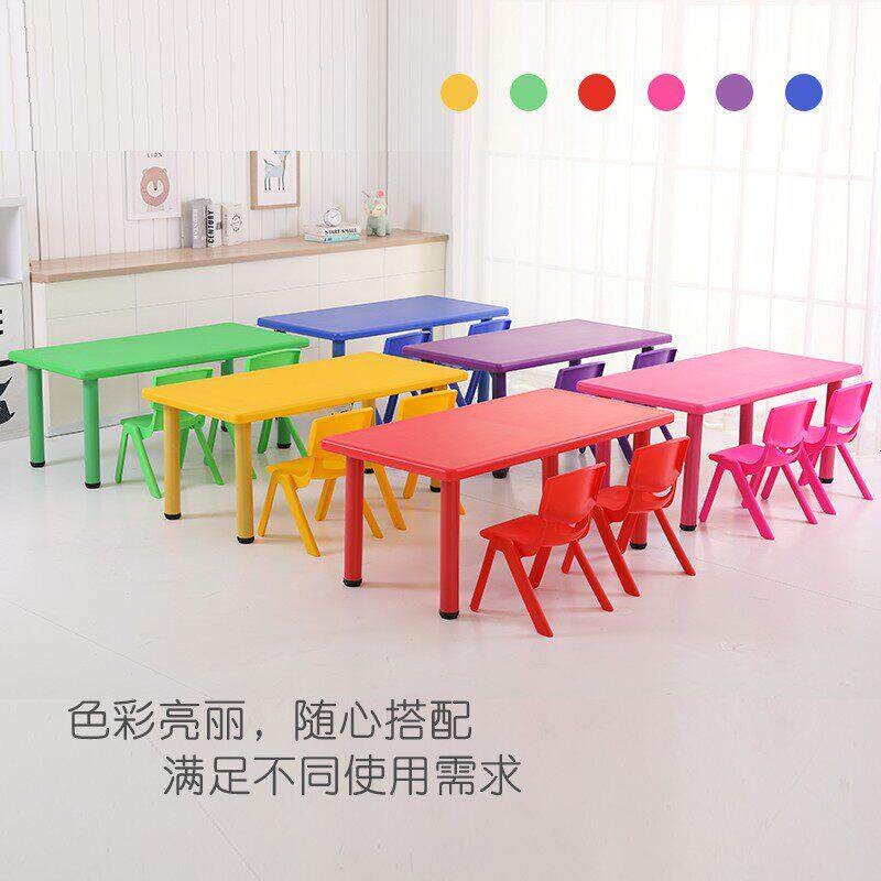 幼儿园桌椅儿童学习桌椅塑料课桌画 画画 画桌子幼儿园长方形课桌