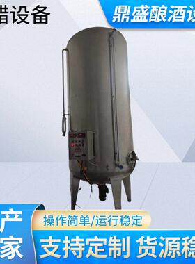 食品级不锈钢储酒酿醋耐腐蚀酿醋搅拌酱油保温灭菌