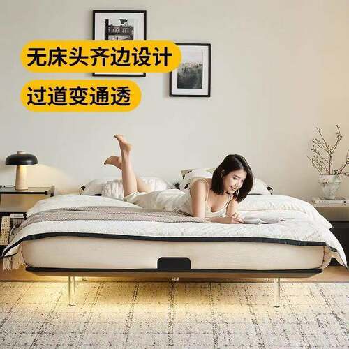 新款碳素钢悬浮床架意式极简无床头齐边小户型静音碳素钢悬浮床