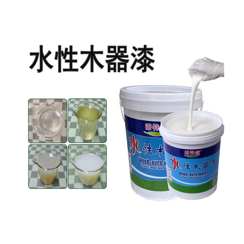 水性木材防火涂料木器家具透明膨胀型超薄型家用防火漆涂料油漆厂