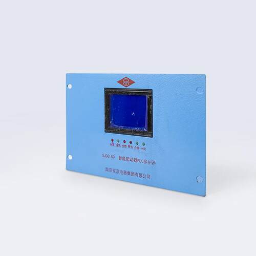 智能起动器PLC保护器SJDQ 80矿用综合启动器保护装置原厂南京双京