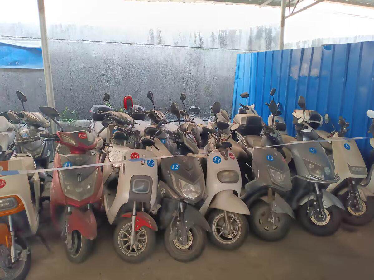 5月28日丽水市查扣的报废机动车、非机动车一批共58辆网络拍卖公告