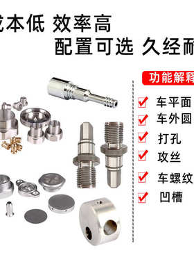 排刀-车床数控车床铣钻高速46zfhx机主轴厂家车小电排刀定制广东