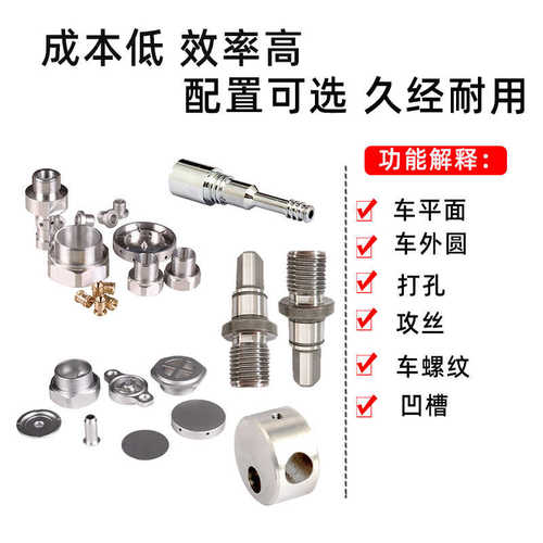 排刀机广东厂家定制HX-46ZF数控车床高速电主轴车铣钻小排刀车床