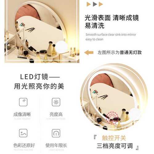 简易梳妆台卧室现代简约北欧实木色小型化妆台网红ins风化妆桌子