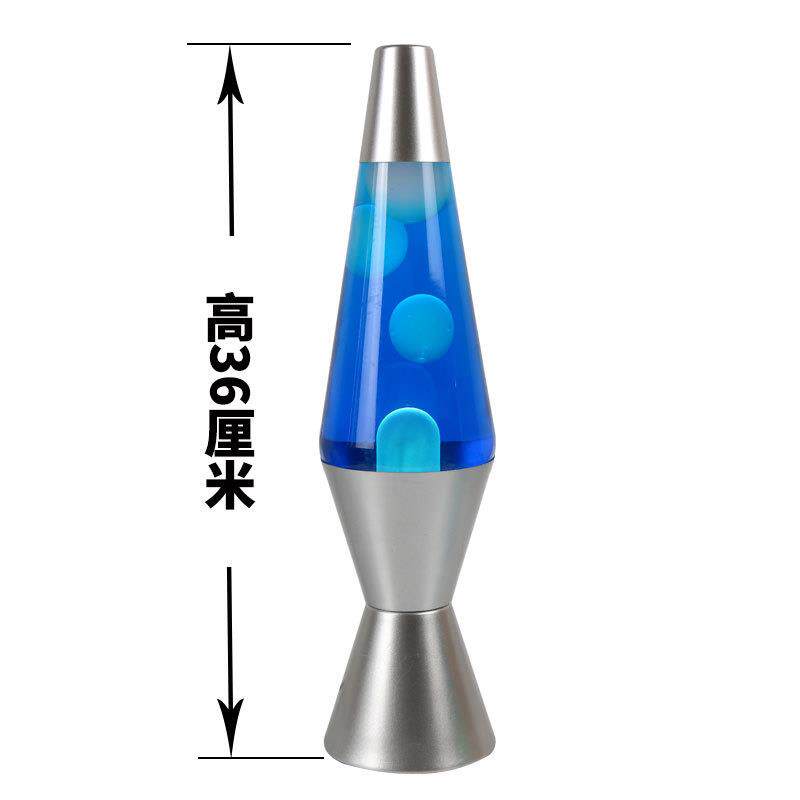 家居创意灯 X战警金刚狼熔岩灯蜡灯水母灯110V扁插美规插头