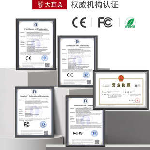 开关电源220v转12V20A工业自动化直流电源LED电源变压器灯箱电源