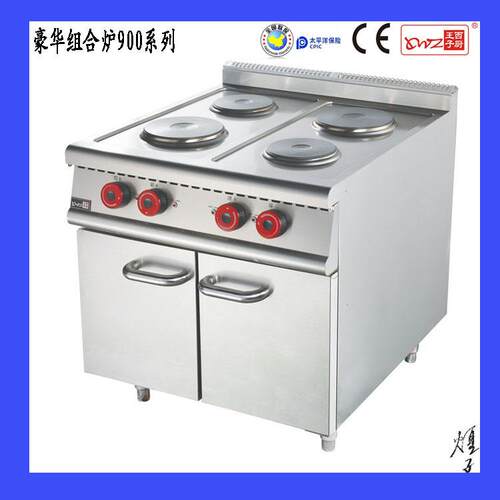 豪华不锈钢组合炉系列HZ-EC-4Y立式电热四头圆形煮食炉连柜座