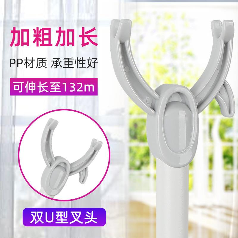 加长可伸缩晾衣叉家用便携式撑衣杆晒衣杆宿舍阳台加厚取衣挂衣杆