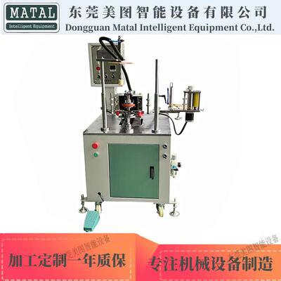 仿形多边形烫金机化妆品瓶盖手机外壳异形烫印机气动线圈滚烫机