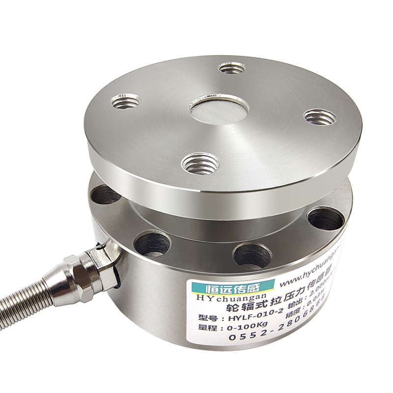恒远平面称重传感器高精度模块微型柱式拉压力传感器测力重量数显