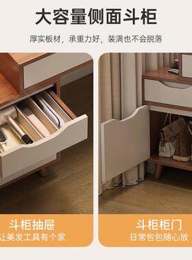 峥家具SZT0099厂梳妆台卧明室现代简款约化妆台小户型化床妆桌头