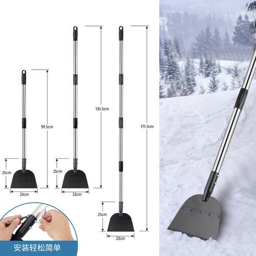 亚马逊 雪铲 冰铲 花园清洁铲冰林坪YJL工具 草边除缘除草铲草园