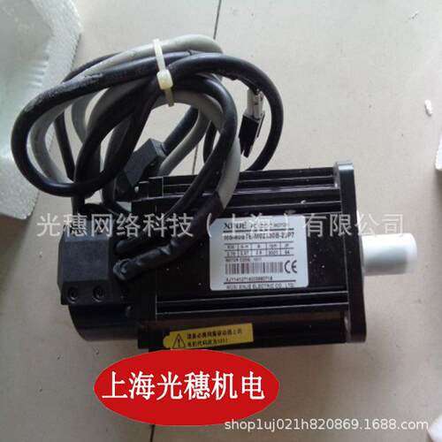 MS-80ST-M02430B-20P7全新原装信捷伺服电机马达DS3E系列750W