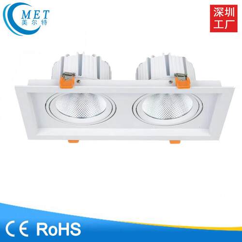 嵌入式led天花格栅灯斗豆胆灯双头单头方形服装店筒射灯10w20w40w