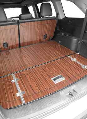 15-0款2汉垫地兰达木质尾箱垫7座/5XCZ座汽车木板生态板脚改装