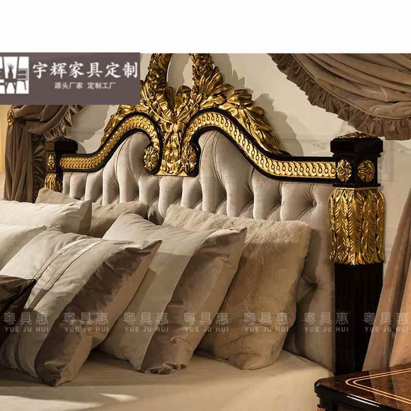 欧式床布双木人床意大实雕花主利卧公主艺床1.8米婚床样板OYL间家