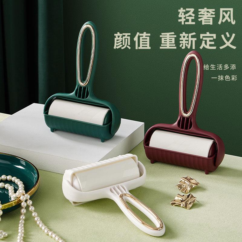 新款轻奢粘毛器可撕式滚筒沾毛去器替换纸衣服宠物去毛器