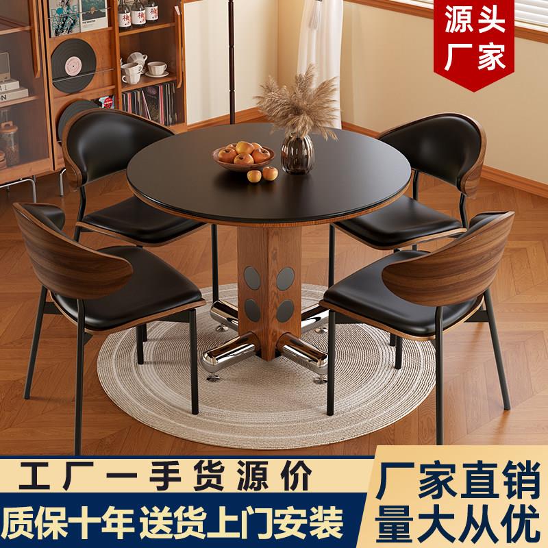 实木餐椅家用意式轻奢椅靠背椅设计师现代餐桌椅组合极简伊姆斯椅