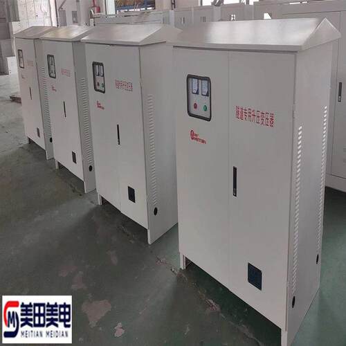 隧道升压变压器100KVA380V变690V转660V1140V升压器压器隔离