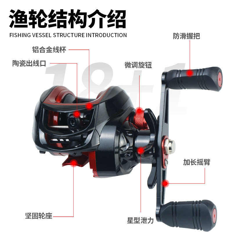 Q9U轴承水滴轮全金属远投防炸线磁力刹车超轻打黑微物路亚鱼,户外/登山/野营/旅行用品,鱼线轮,淘宝优惠券,粉丝福利购,淘宝优惠卷