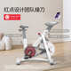 野小兽动感单车S1家用运动健身器材室内健身车静音健身器材