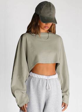 Women'S Plain Batwing Sleeve Crop Sweatshirt, Street Casual