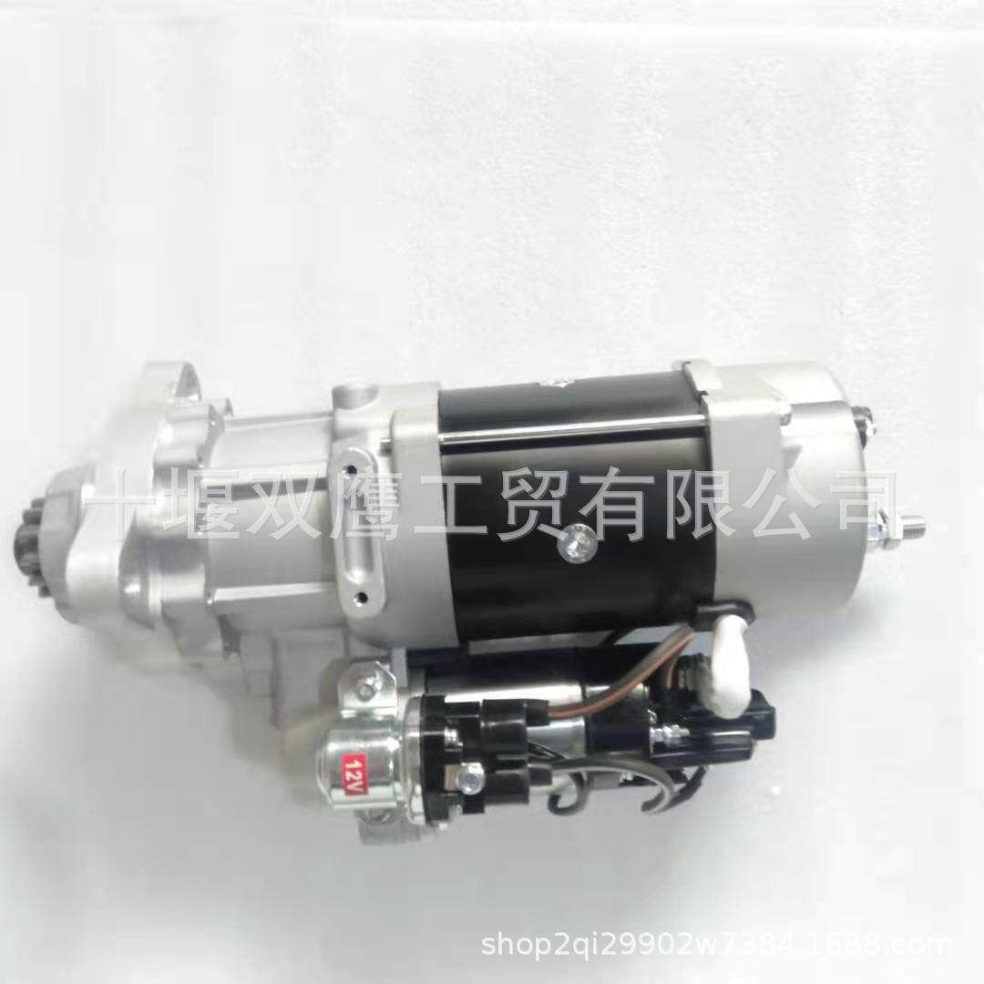 供应39MT德尔科 8200433 8200087 12V 12T带旋转头带温控器马达
