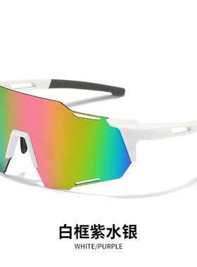 sunglasses自行车护目镜太阳眼镜