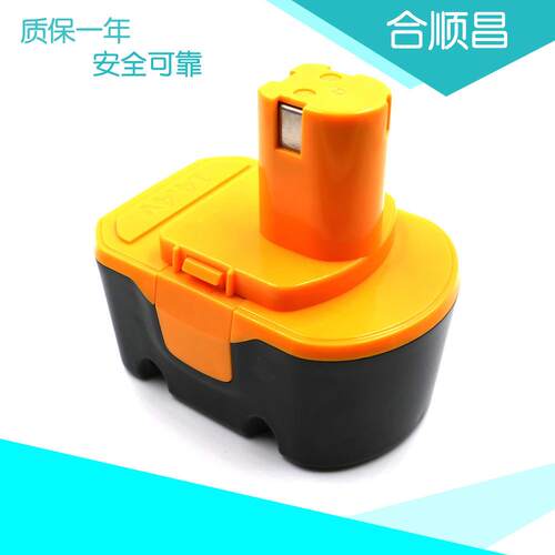 适合利优比Ryobi 14.4V HP1441/CDL1442手电钻电批镍氢镍镉电池组