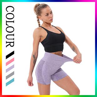 Yoga shorts for women, high waist, tight buttocks, sports