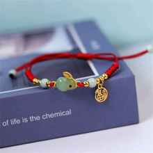 New Year Lucky Zodiac Jade Rabbit Bracelet For Women Handmad