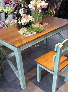 美桌式桌复实木F87558JS椅组合长方形做旧阳台桌花店子工作古台快