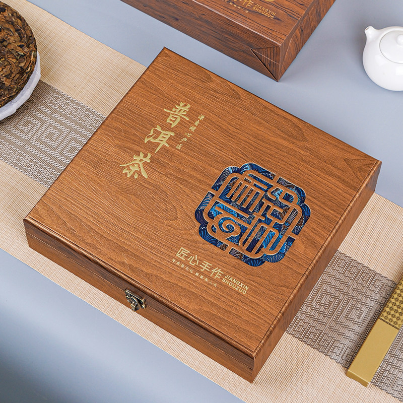 普洱茶饼收纳盒福鼎白茶饼收纳盒357克茶饼礼盒空盒饼茶包装盒