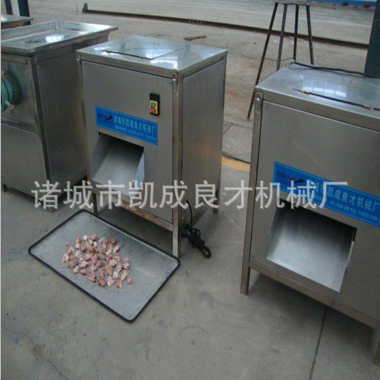 供应新款全自动剁鸡块机多功能连续家禽黄焖鸡块切块机