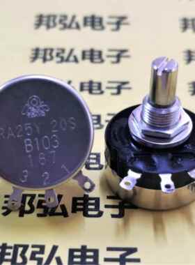 RA25Y 2W可调电阻B102单圈线绕电位器 电阻5K 10K可调绕线电位器