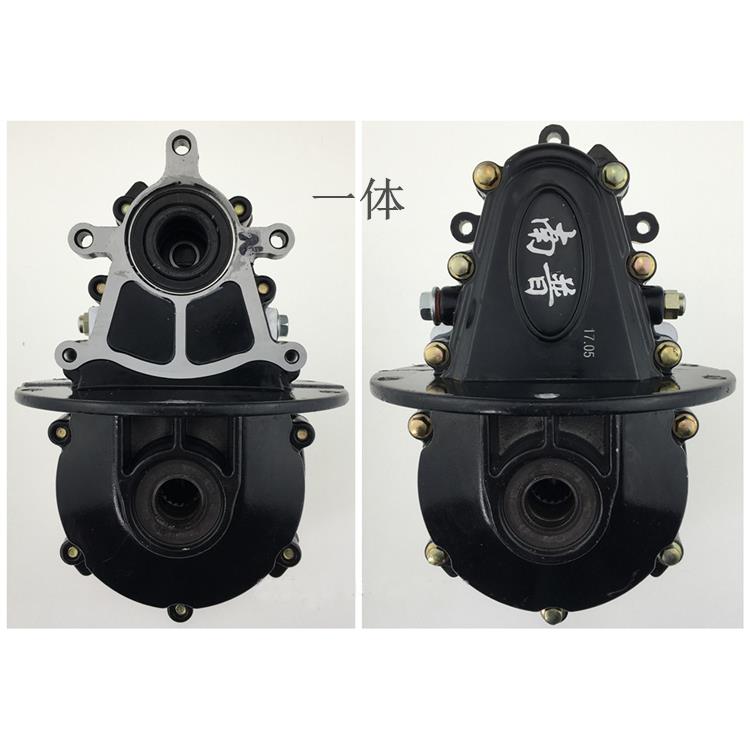 电动车差速器总成差速箱体后桥差速包高低速变挡箱体